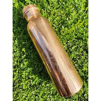 Just Copper Mirror Finish Embossed Copper Bottle 